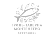 Гриль-таверна «Монтенегро» Березники