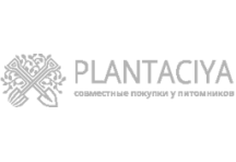 Совместные покупки у питомников «Plantaciya»