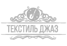 Интернет-магазин домашнего текстиля «Текстиль Джаз»