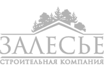 Строительная компания «Залесье»
